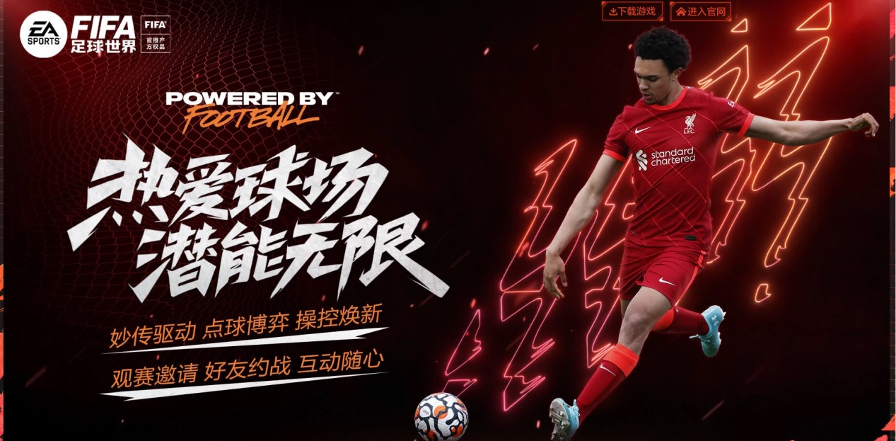 一支不可忽 一支不可忽